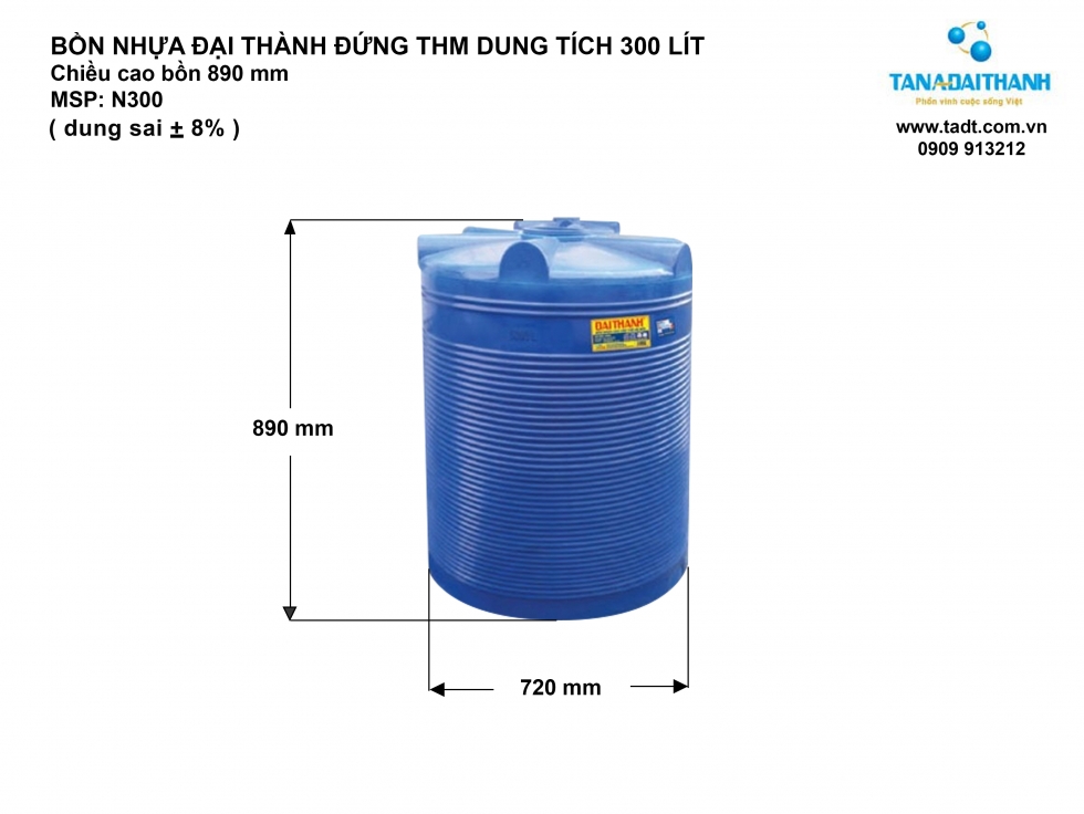 Kích thước bồn nhựa 300L đứng